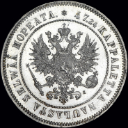 2 марки 1906 года, L