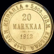 20 марок 1912 года, S