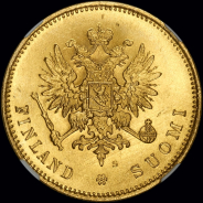 20 марок 1913 года, S