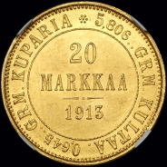 20 марок 1913 года, S