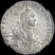 Полтина 1764 года, СПБ-ТI-СА