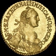 2 рубля 1766 года, СПБ
