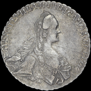 Рубль 1768 года, ММД-ЕI