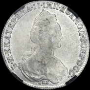 Рубль 1782 года, СПБ-ИЗ