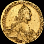 10 рублей 1764 года  СПБ-ТI