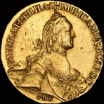 10 рублей 1764 года, СПБ-ТI