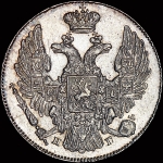 10 копеек 1833 года, СПБ-НГ