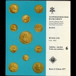 Schweizerischer Bankverein  Basel  Auction №6 "Russland  Gold-Silber"  4 February 1977 in Basel