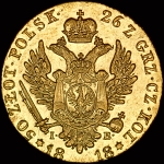 50 злотых 1818 года, IB