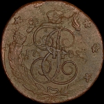 5 копеек 1789 года, ММ