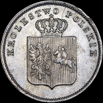 2 злотых 1831 года, KG