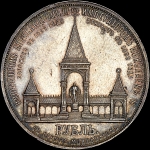 Рубль 1898 года, АГ-АГ