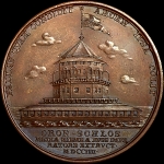 Медаль "В память построения Кроншлота в 1704 г "