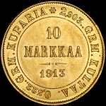 10 марок 1913 года, S