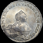 Рубль 1755 года, СПБ-BS-ЯI