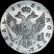 Рубль 1754 года, ММД-ЕI