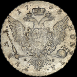 Рубль 1768 года, ММД-ЕI