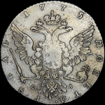 Рубль 1775 года, ММД-СА