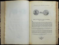 P  Ricaud de Tiregale  "Medailles sur les principaux evenemens de l'empire de Russie depuis le regne de Pierre le Grand jusqu'a celui de Catherine II avec des explications historiques" 1772 г