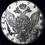 Рубль 1776 года, СПБ-ТИ-ЯЧ