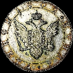Рубль 1802 года  СПб-АИ