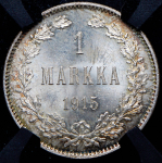 1 марка 1915 (Финляндия) (в слабе) S