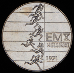 10 марок 1971 "X Чемпионат Европы по легкой атлетике" (Финляндия) 