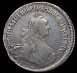 15 копеек 1764 ММД