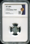 2 копейки 1757 "Ливонез" (в слабе)