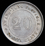 20 центов 1922 (Квантунг (Kwang-Tung), Китай)