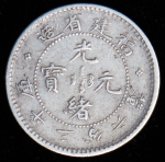 5 центов 1894 (Фукиент (Foo-Kien), Китай)