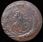 5 копеек 1767