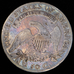 50 центов 1817 (США)