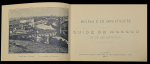 Альбом-путеводитель "Москва и ее окрестности" 1896 