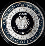 Набор из 3-х 100 драм 2008 "Знаки зодиака" (Армения)