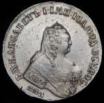 Рубль 1754 ММД-МБ