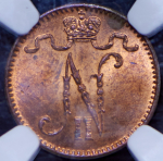 1 пенни 1909 (Финляндия) (в слабе)