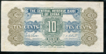 10 центов 1940 (Китай)