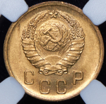 2 копейки 1940 (в слабе)