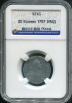 20 копеек 1767 (в слабе)