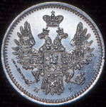 5 копеек 1854 СПБ-НI