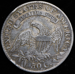 50 центов 1830 (США)