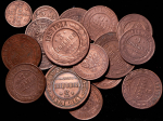 Набор из 18-ти медных монет (Николай II)