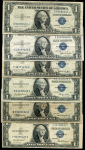 Набор из 6-ти банкнот 1 доллар 1935 (США)