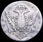 Рубль 1768 ММД-ЕI