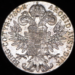 Талер 1780 "Мария Терезия". Рестрайк (Австрия)