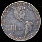 1/2 доллара 1923 (США)