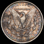 1 доллар 1892 (США)