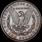 1 доллар 1896 (США)
