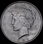 1 доллар 1922 (США) без букв